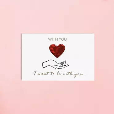 I Want To Be Chic With You Valentine's Day Card